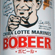 Illustration for article titled Bobby Valentine Kicks Off The Boston Teetotaler Party